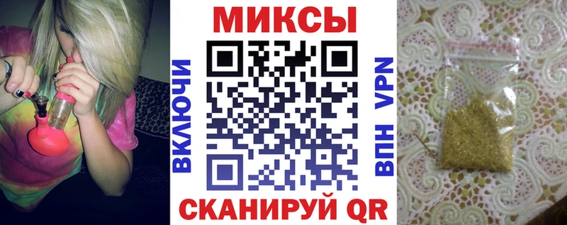 Бутират GHB  Купить закладки  Дно 