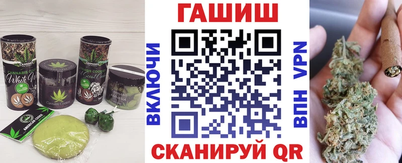 Купить где  Дно  Печенье с ТГК марихуана 