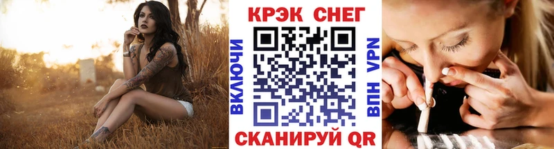 Кокаин Columbia  Купить  Дно 