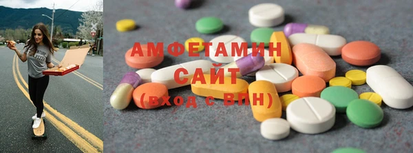 mdpv Инсар