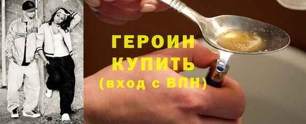 прущая мука Иннополис