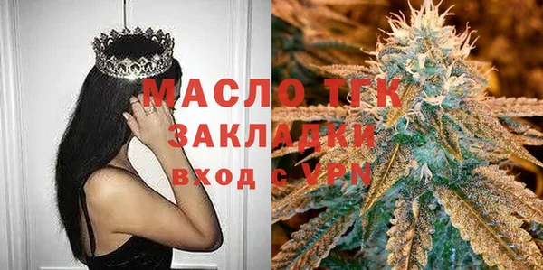 прущая мука Иннополис