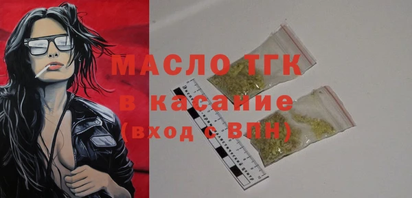 прущая мука Иннополис