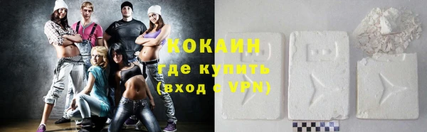 прущая мука Иннополис