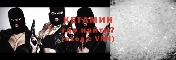 прущая мука Иннополис