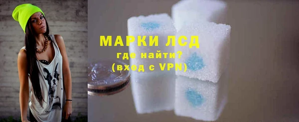 прущая мука Иннополис