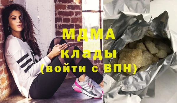 прущая мука Иннополис
