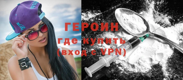 mdpv Инсар