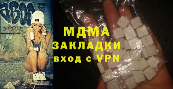 прущая мука Иннополис