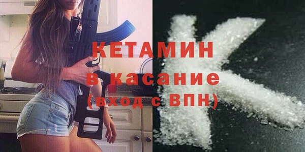 прущая мука Иннополис