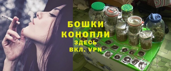 прущая мука Иннополис