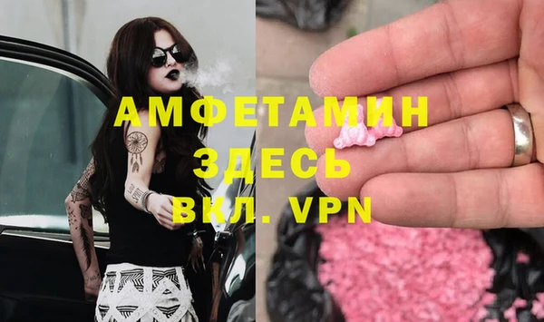 прущая мука Иннополис