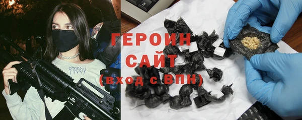 mdpv Инсар