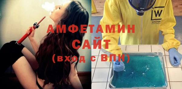 прущая мука Иннополис