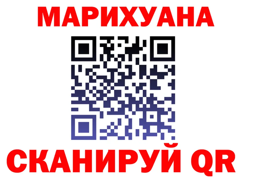 ГАШ VHQ ссылки это OMG Дно