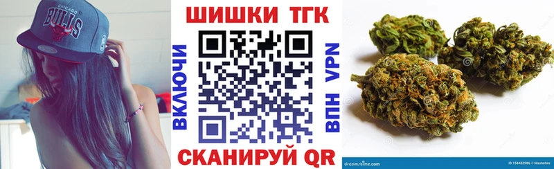 МАРИХУАНА гибрид Дно